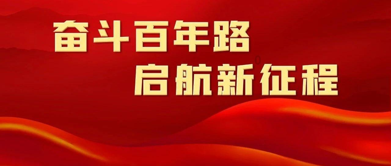 冰火人魔法森林大冒险2