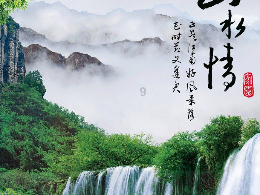 海滩度假胜地逃脱